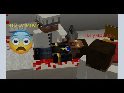 Видео: Что сделали со мной врачи..? |2 серия жизнь без родителей|