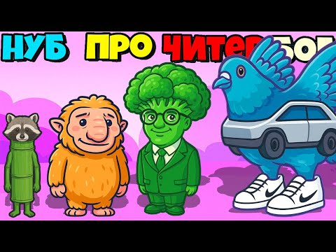 Видео: ЖЕСТЬ! ТАКИХ ИТАЛЬЯНСКИХ МЕМОВ ТЫ ЕЩЕ НЕ ВИДЕЛ ЭВОЛЮЦИЯ БРЕЙНРОТ Italian Brainrot VI Merge Fellas