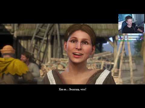 Видео: КИНГДОМ КАМ #4