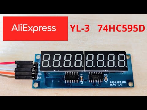 Видео: Обзор 8-разрядного семисегментного индикатора на 74HC595 | Управление без библиотек с Arduino Nano