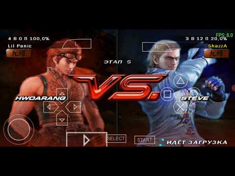 Видео: Tekken 6 Аркада ПРОХОЖДЕНИЕ 2024!!!