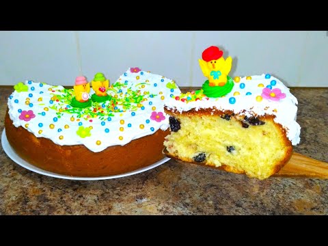 Видео: БЕЗ ДУХОВКИ! ЛУЧШИЙ РЕЦЕПТ НЕ ЧЕРСТВЕЮЩЕГО КУЛИЧА! ПАСХАЛЬНЫЙ ПИРОГ КАК ПУХ!