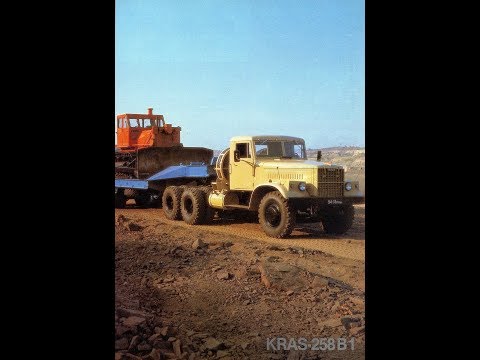 Видео: КРАЗ-258Б1 с полуприцепом ЧМЗАП-5523 ( СБОРКА часть 1)