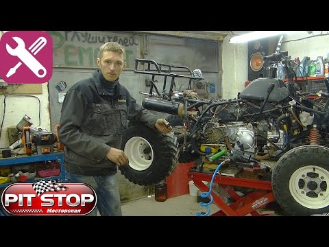 Видео: Мануал по раздатке китайского 250сс вариаторного квадроцикла