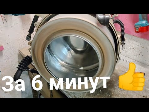 Видео: 📢Замена подшипников стиральной машины Атлант  How to replace  washing machine bearings👍🛠️❗