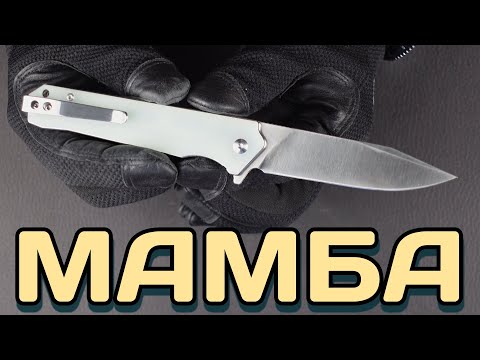 Видео: Просто и понятно! QSP MAMBA v2