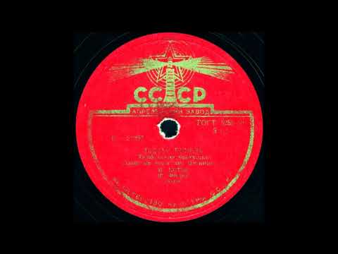 Видео: БЕЛАЯ БЕРЕЗА Тамбовские частушки, Солистка хора им. Пятницкого К.КОТОК