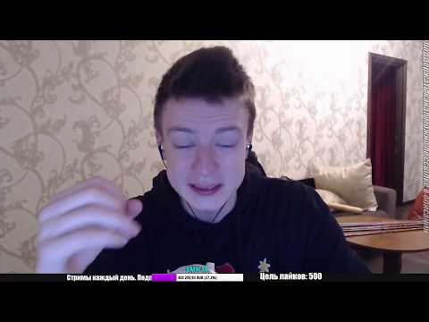 Видео: 🔴 ЧАТ РУЛЕТКА - ОПУХШИЙ СЛАВИК