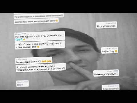 Видео: БЕСЕДА ЧЕЛОВЕКА С НЕЙРОСЕТЬЮ