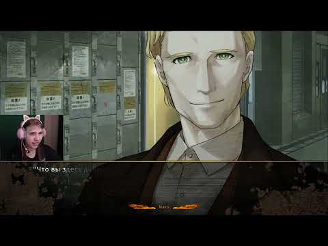 Видео: СТЕКЛО | STEINS;GATE 0 (ч.10)