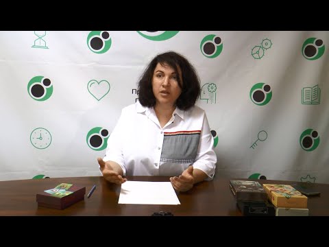 Видео: Арт-терапия. Работа с травмой. Ольга Гаркавец.