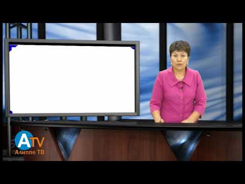 Видео: Математика 2