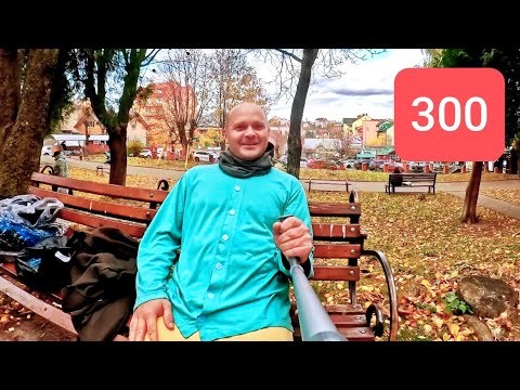 Видео: Останній відос 