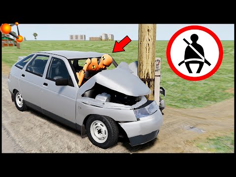 Видео: Зачем ПРИСТЕГИВАТЬСЯ В МАШИНЕ? Выжить В ДТП! - BeamNg Drive