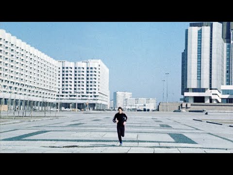 Видео: Цейтнот, 1985