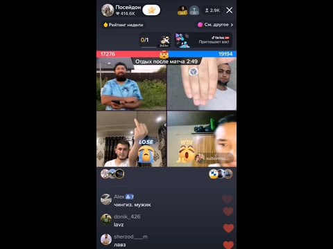 Видео: 💥BATL SHOU💥 3GA1 BATL. SARDOR🤜 ПРОТИВ 🤛CHINGIZ-SULTON-AZIZ GA