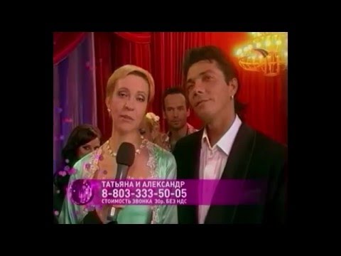 Видео: Танцы со звездами. Лазарева и Литвиненко. Танго