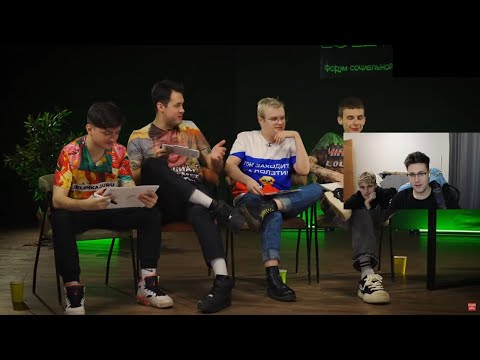 Видео: КОРОЛЬ ВЕРНУЛСЯ! / Мафаня Смотрит LZT SHOW: «ШПАНА Отвечает На Жёсткие Вопросы!»