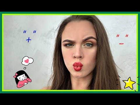 Видео: & ПРЕУВЕЛИЧЕННЫЕ ПЛЮСЫ И МИНУСЫ БАЛЬНО-СПОРТИВНЫХ ТАНЦЕВ &