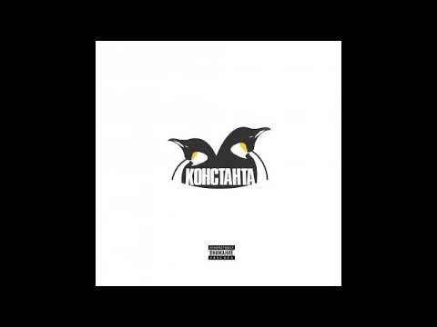 Видео: Словетский, Джино - Стволы