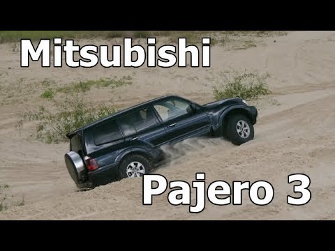 Видео: Мицубиси Паджеро/Mitsubishi Pajero 3 "ПОБЕДИТЕЛЬ НЕ ТОЛЬКО ДАКАРА....." Видео обзор, тест-драйв.