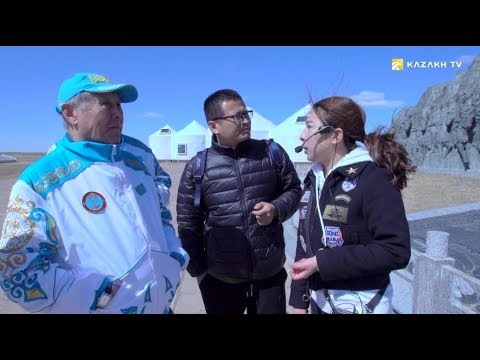 Видео: Қытайдағы қыпшақ гвардиясы