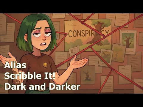 Видео: Запись стрима от 18.07.2025 | ВЕСЕЛИРУЕМ | Alias | Scribble It!