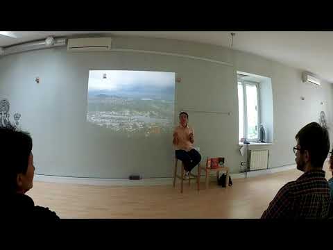 Видео: Лекция "Основы кашмирского шиваизма"   Ч1, сентябрь 2016