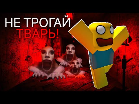 Видео: МЫ ЗАШЛИ В СТРАШНЫЙ ХОРРОР😱 | PETAPETA ШКОЛА КОШМАРОВ: Хоррор (1 ЧАСТЬ) + Coolanimator
