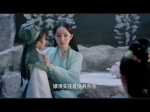 Видео: Женщина флиртовала с принцем, его невеста отчитывала ее: «Это мой муж!»🍑