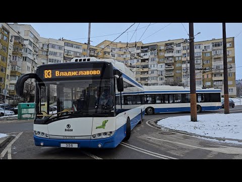 Видео: Škoda 26tr Solaris /308/ - Първият ден на линия 83 през ул. Янко Мустаков до Владиславово