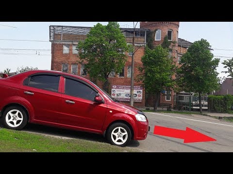 Видео: Как Тронуться с Горки Вниз, Ошибки Учеников.