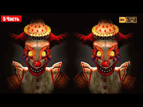 Видео: БЕГИ или УМРИ! Mimic уже рядом… (FNAF: Secret of the Mimic)