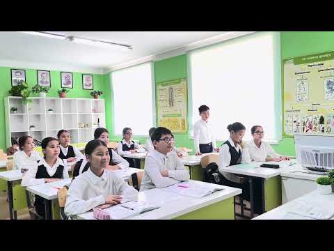 Видео: Ізбергенова Назгүлім