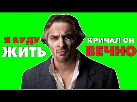 Видео: Русский рок в 2011-м году. Последний альбом Горшка, Растеряев порвал Нашествие, ДДТ теряет состав