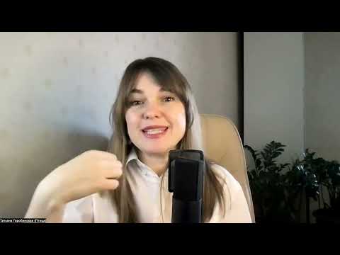 Видео: СТРАХ КАМЕРЫ