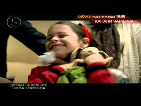 Видео: Долина на волците-Заседа 6 сезона 23.Епизода 2/3