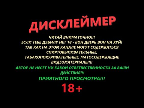 Видео: #Minecraft первые часы выживания!!!