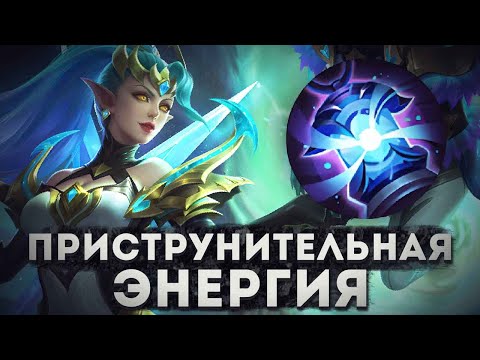 Видео: РАНДОМНАЯ ФУЛКА И ТАРАБАН КАРИНА РАЗРЫВАЮТ ЧЕСТНЫХ МИФИКОВ В MOBILE LEGENDS BANG BANG!!