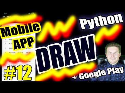 Видео: Как рисовать на Python / Делаем мобильное приложение на Python #12