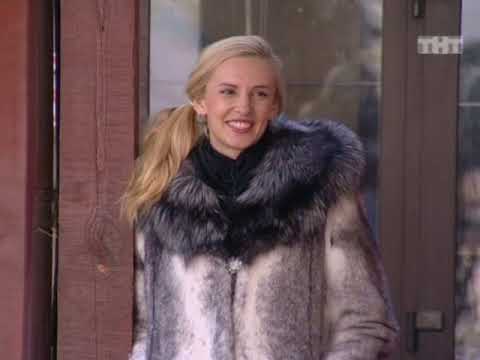 Видео: ТНТ ДОМ 2 Город любви 3110 день. Эфир от 14.11.2012