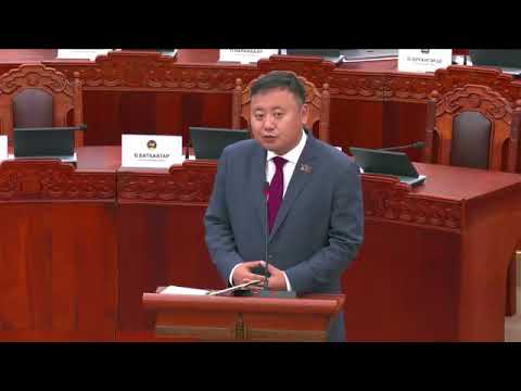 Видео: О.Алтангэрэл:  Авлигын эсрэг  энэ багц хуулийг та дэмжих үү
