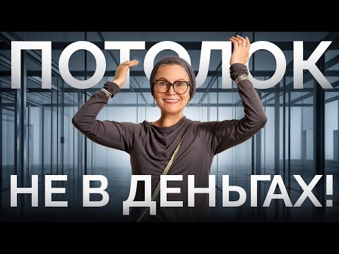 Видео: ТОП-5 ПРИЧИН ПОСРЕДСТВЕННОГО ДОХОДА. КАК ВЫЙТИ ИЗ ЗАМКНУТОГО КРУГА?
