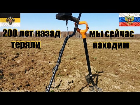 Видео: ИВАНОВСКАЯ ОБЛАСТЬ - ПО МЕСТАМ ПРОПАВШИХ ДЕРЕВЕНЬ С МЕТАЛЛОИСКАТЕЛЕМ