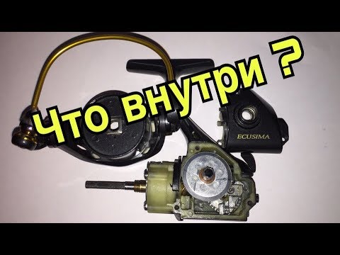 Видео: RYOBI Ecusima - Обзор изнутри