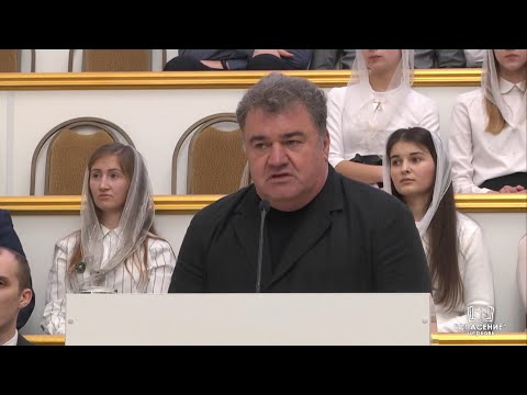 Видео: Не ожесточите сердец ваших / Проповедь