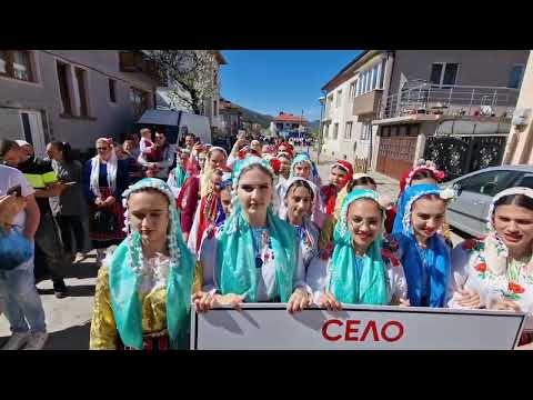 Видео: Рамазан Байрам в Якоруда 10.04.2024