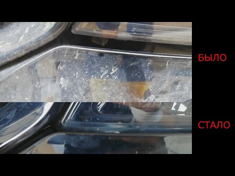 Видео: Dodge Journey Устранение зазоров бампера Снятие бампера