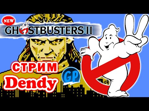 Видео: New Ghostbusters 2 (Nes) ► Прохождение игры на Денди, Стрим