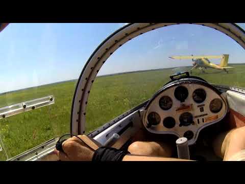 Видео: взлёт/посадка/взлёт/посадка/взлёт/посадка/взлёт/посадка